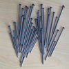 Common Nail