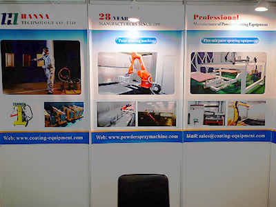 Exhibition