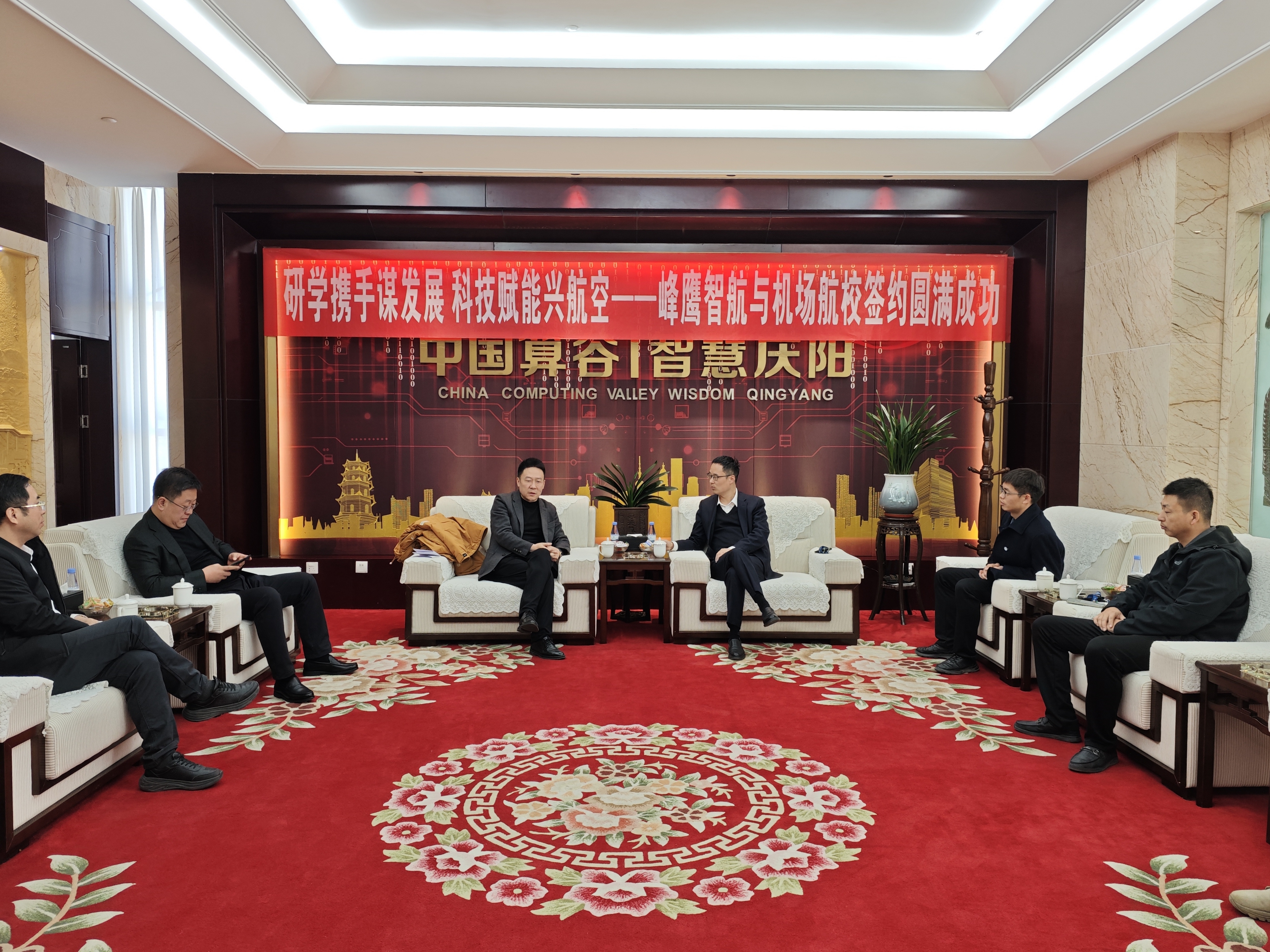 微信图片_20251202125420_911_9