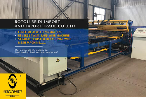 Electric Spot Wire Mesh Welding Machine