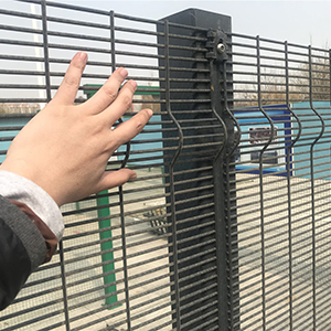 Prison Security Fence 4