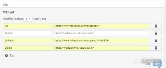 YouTube 视频引流