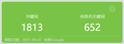Google优化