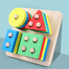 Geometric Wooden Column Children's Educational Toy Cognitive Building Blocks Matching Puzzle Jigsaw Game