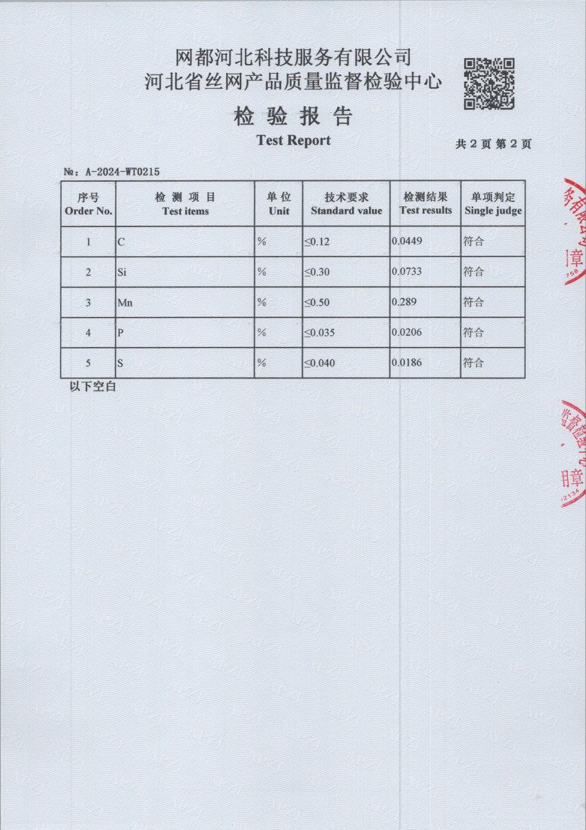 t0215 002