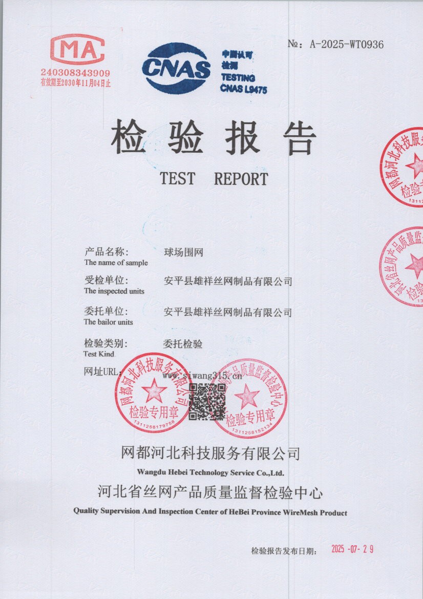 0936 001