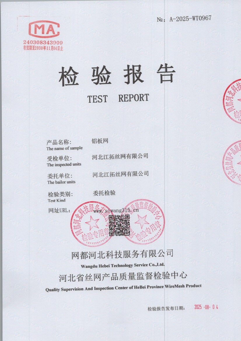 0967 001