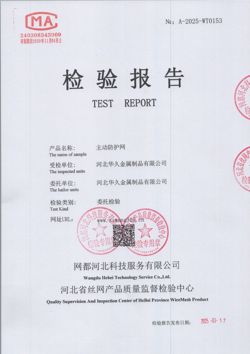 t0153 001