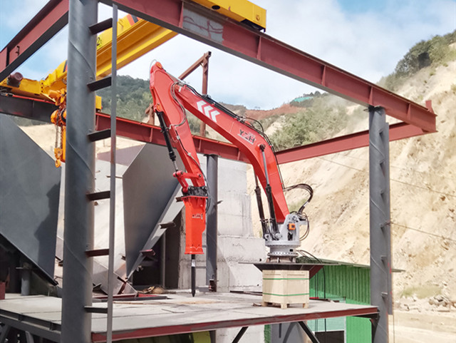 Rock Breaker Boom ሮክ ሰባሪ ቡም