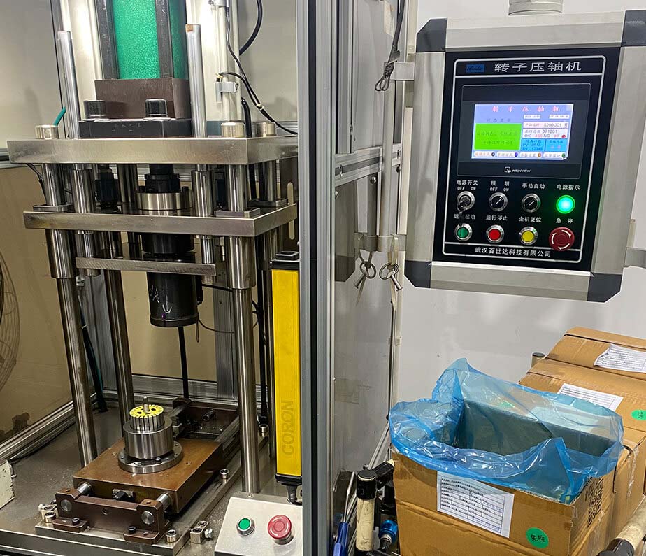 Επεξεργασία εξαρτημάτων εκκίνησης