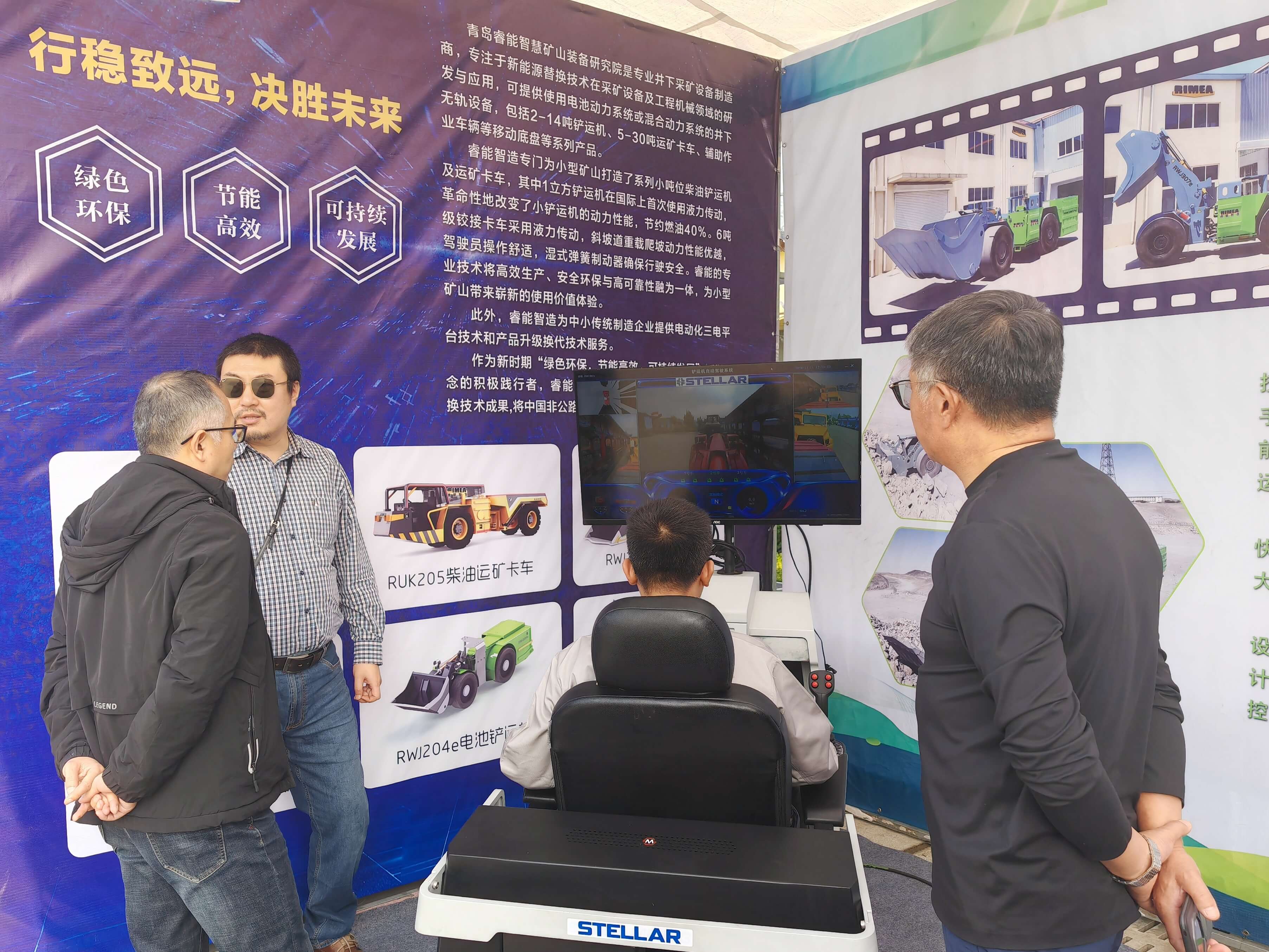 20241112-104616_副本