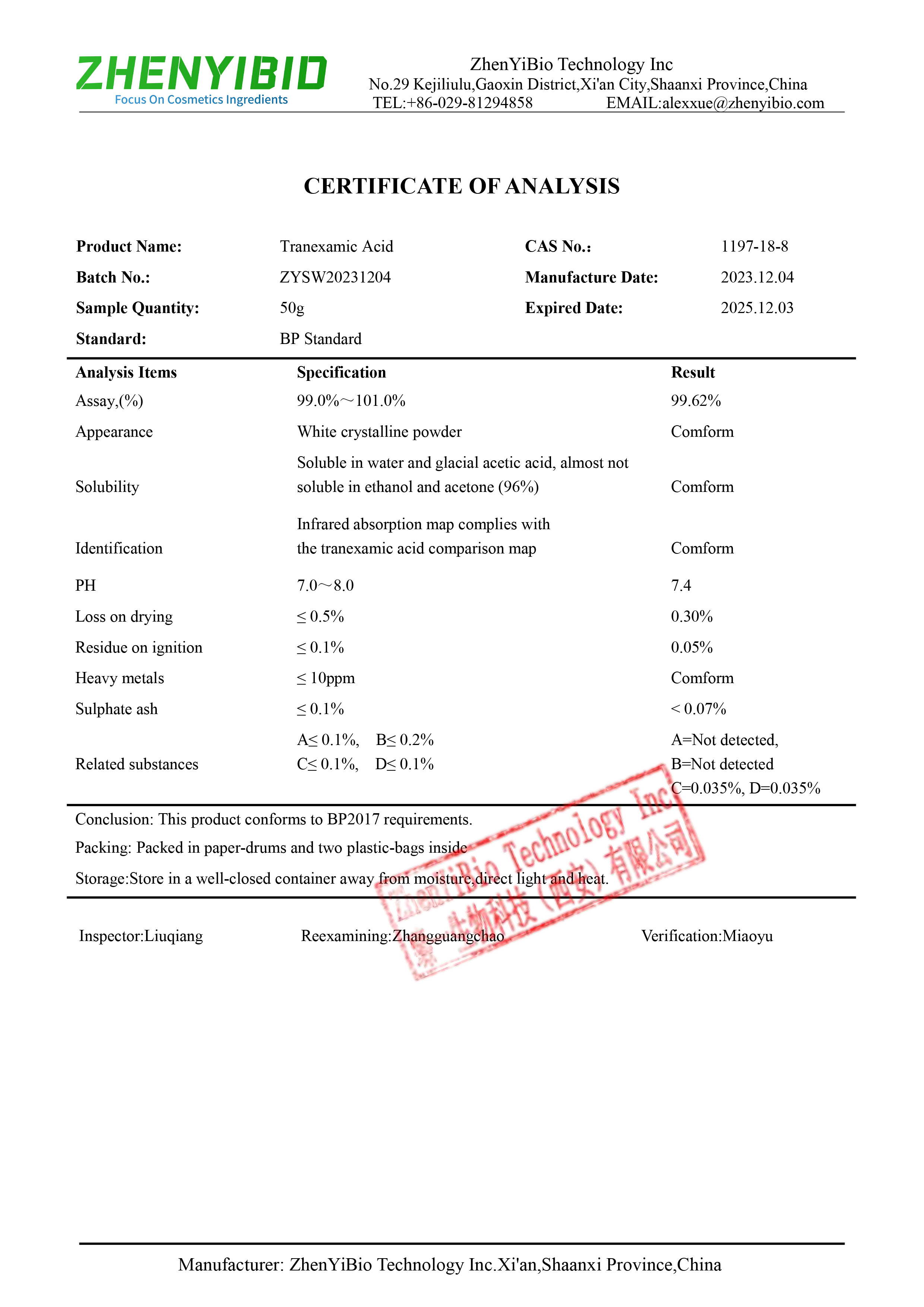 COA of Tranexamic Acid