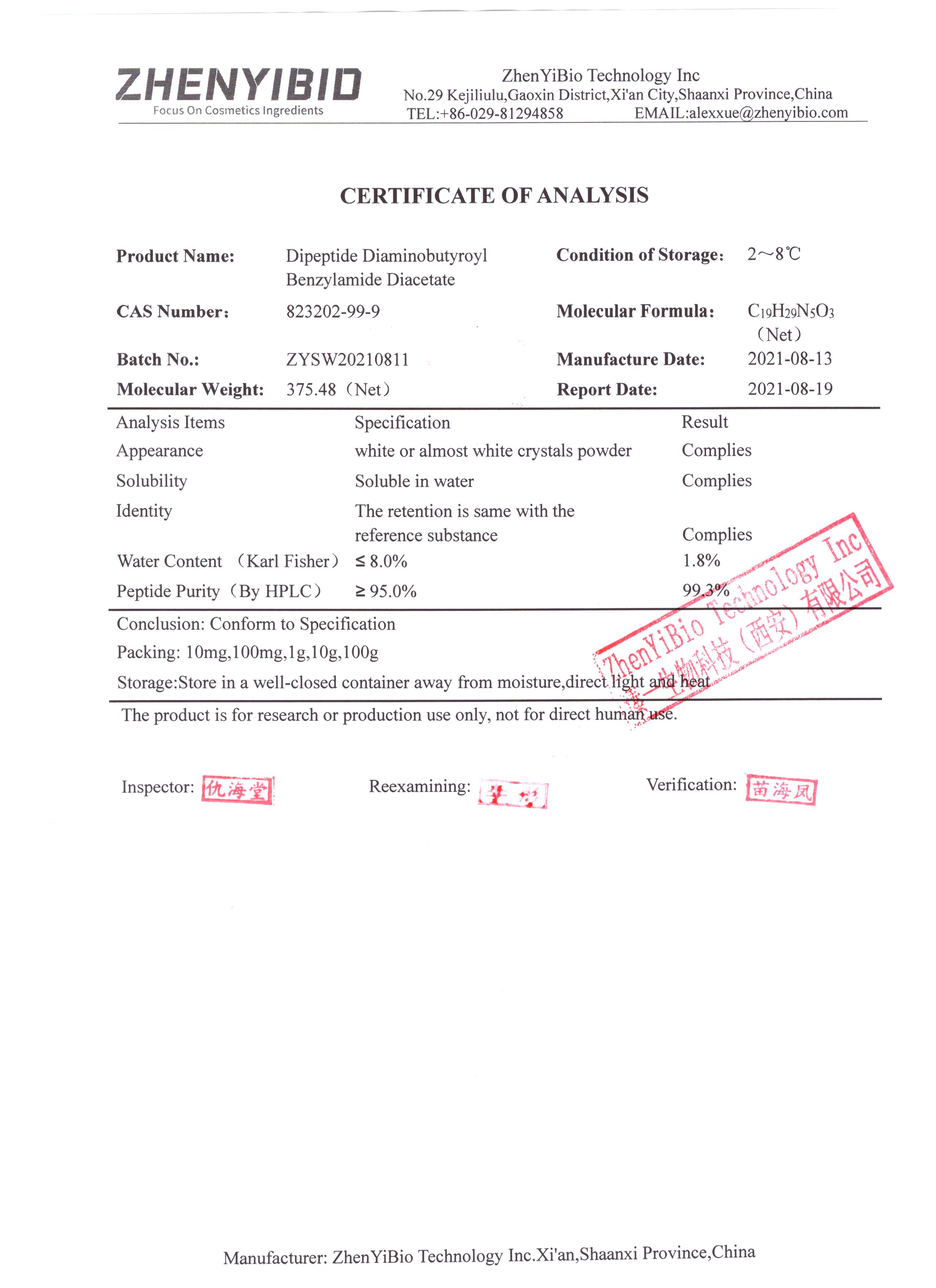 Dipeptide Diaminobutyroyl Benzylamide Diacatate-zhenyibio
