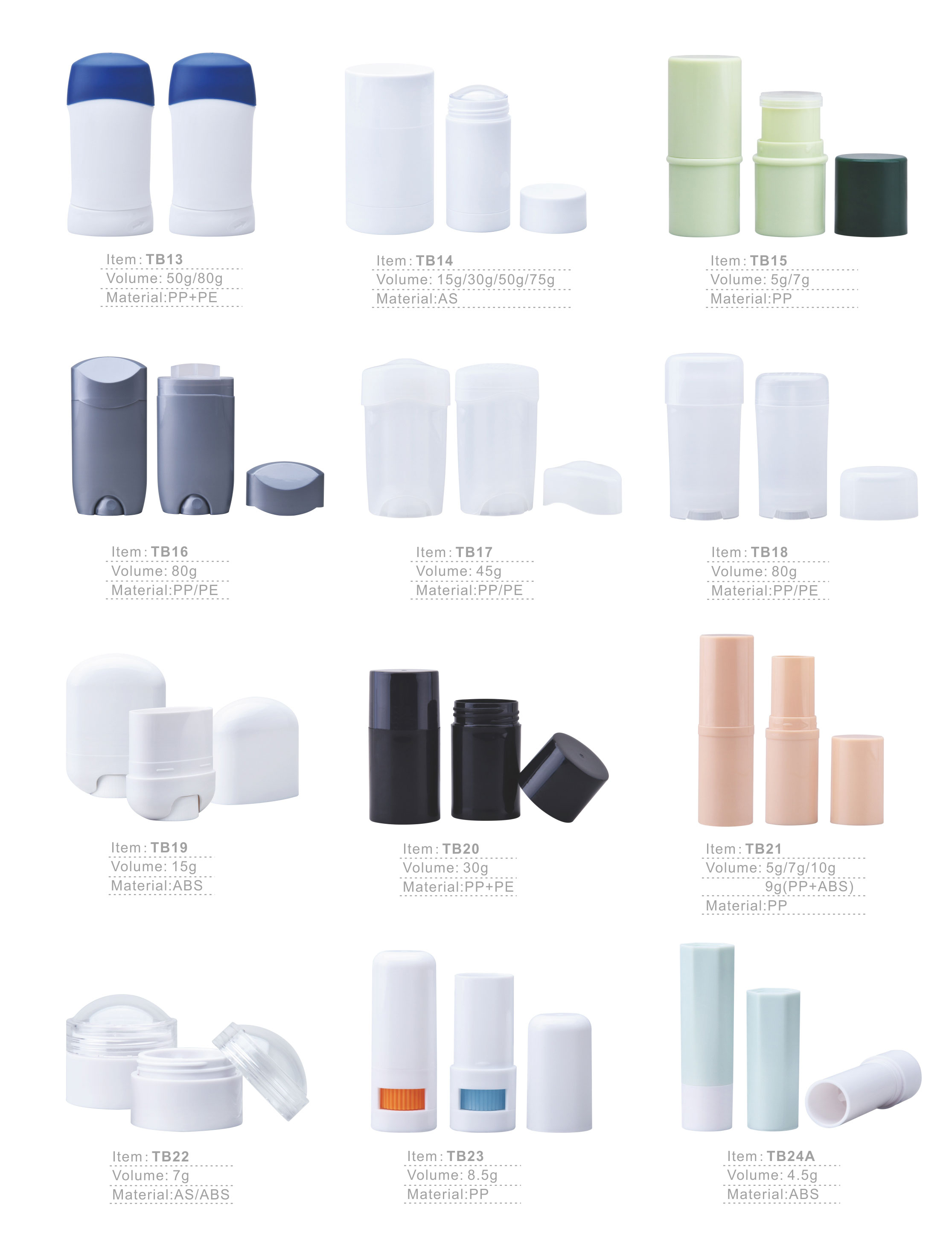 2025-香体膏管-2-_07