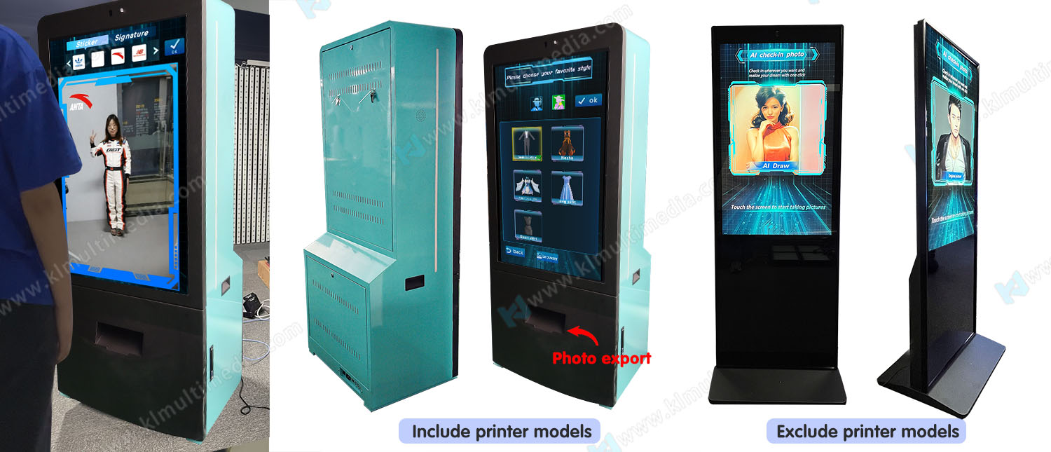 آلة الكل في واحد لهذا الحدث