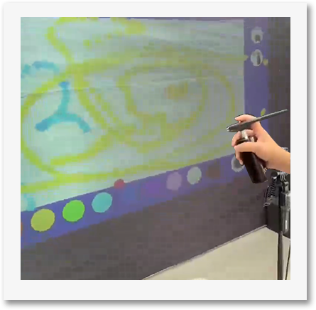 مصباح التفاعل