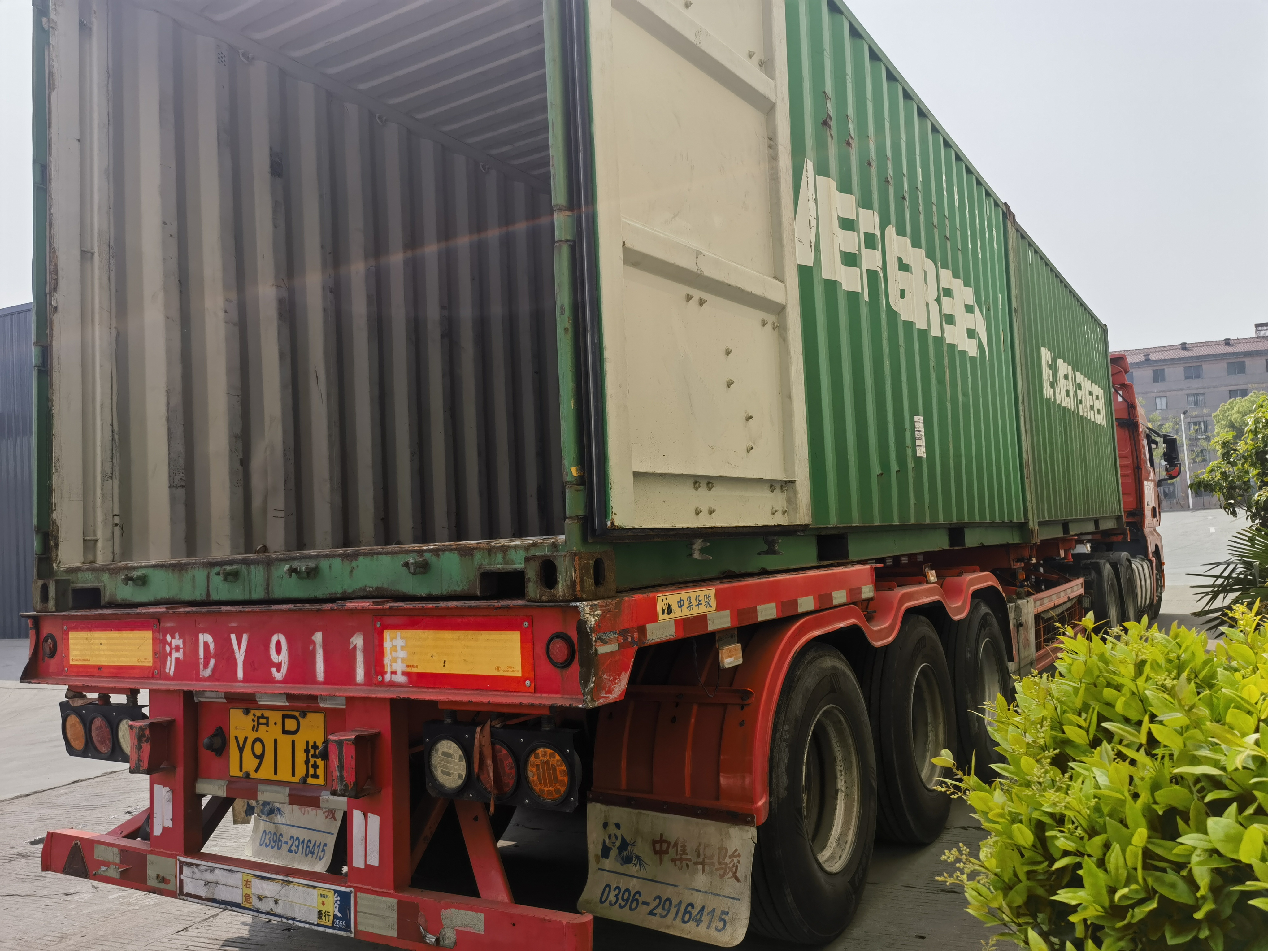 8e0d6db18db71684bf0c6c8a1ebb706