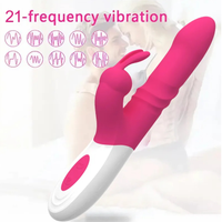 //a0.ldycdn.com/cloud/loBplKlijpSRjlkllnpojq/rabbit-vibrator1.png