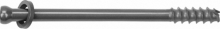 7.3mm Kanulirlenen nurbat B&ouml;lekle&yacute;in sapakly