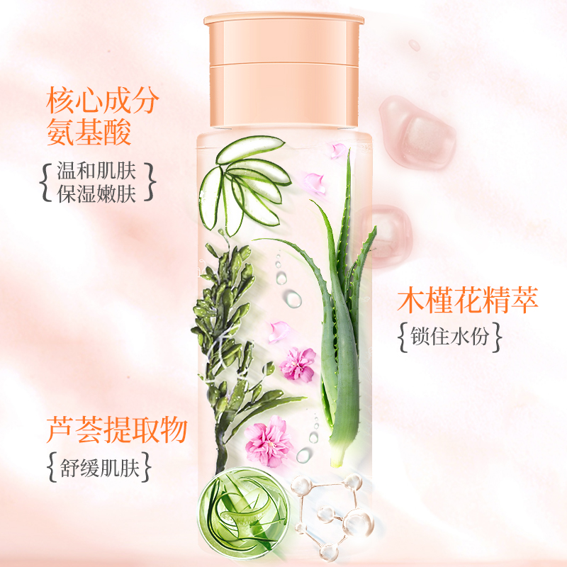 Nhãn hiệu riêng Tự nhiên Nhẹ nhàng tẩy trang Dầu tẩy trang Làm sạch sâu Mặt Mắt Môi Tẩy trang