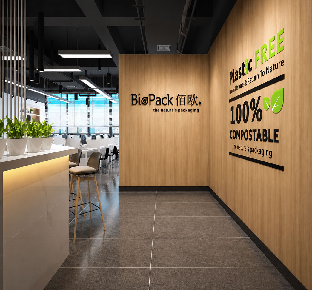 C&ocirc;ng ty BioPack,. Giới hạn