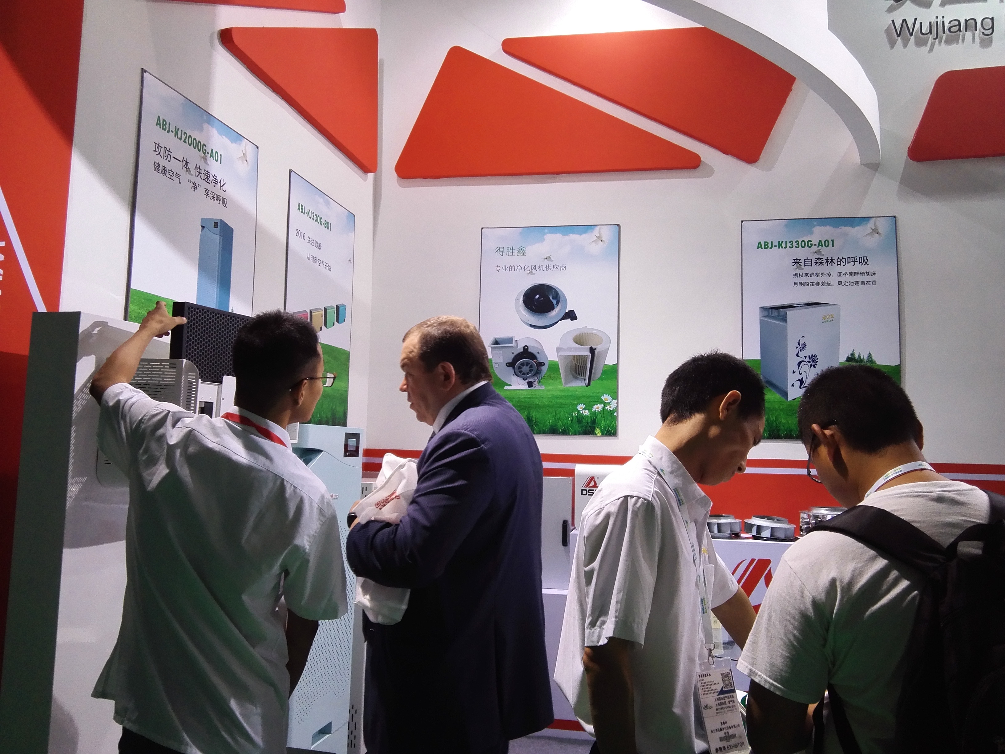 Завершені угоди з клієнтами на виставці - розумна цінова стратегія 