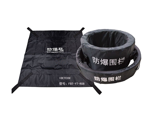 explosion-proof blanket
