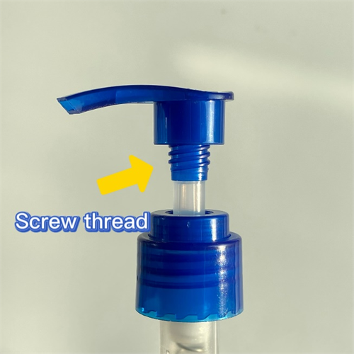 pompe &agrave; lotion (4)