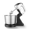 120W 7 Speeds Plastic Egg Beater Hand Mixer