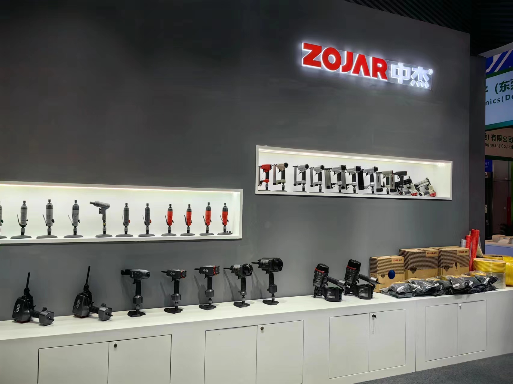 微信图片_20240407103455