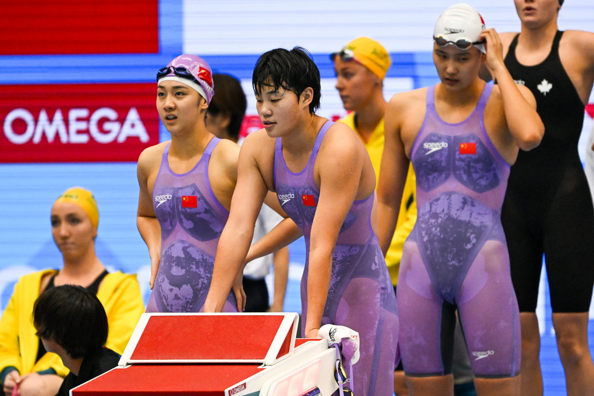 Wat ass Kategorie 1 Schw&auml;mm?