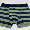 Males Flat Briefs
