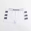 Stylische Boxershorts f&uuml;r Herren