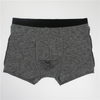 M&oslash;rkegr&aring; kort boxershorts til menn