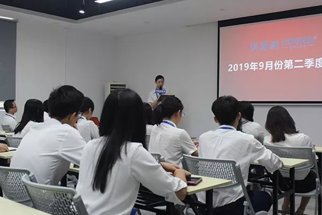 การประชุม Q2 2019 ของ COVNA จบลงด้วยดี (1)
