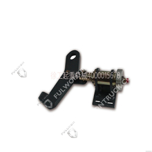 XCMG Truck crane Stabilizer assembly
