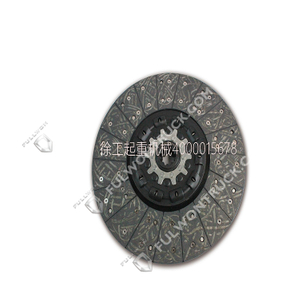 XCMG Truck crane Clutch friction plate