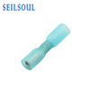 Seilsoul Waterproof Premium Heat Shrink Terminal Connector - RSFR