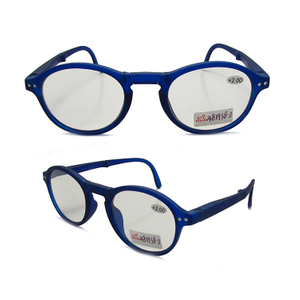 Foldable bifocal photochromic reading glasses sunglasses