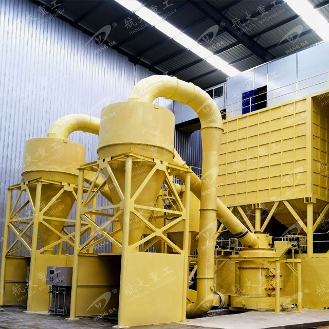  Raymond Mill for Bentonite Powder Calcium Carbonate Powder HD1300