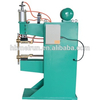 Steel Wire Mesh Small Spot Welding Machine , Water Cooled Spot Welder Instantaneous Current