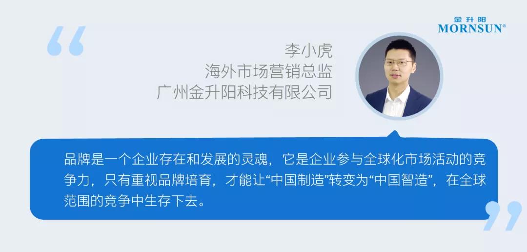 WeChat picture_20210522103435