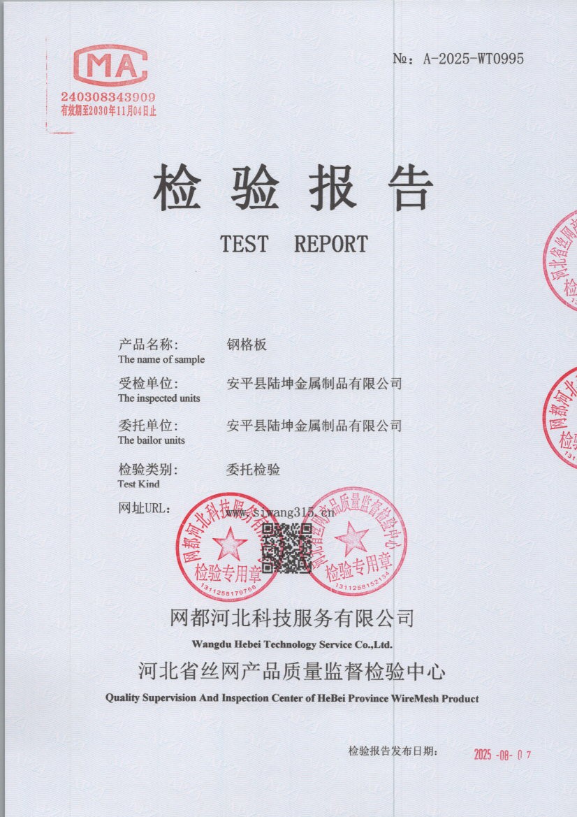 0995 001