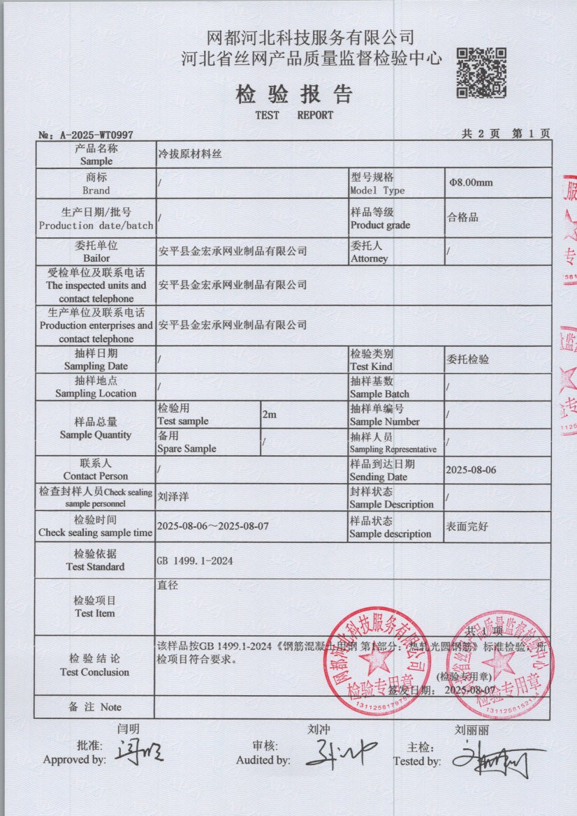 0997 003