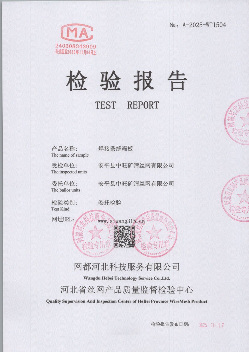 1504 001