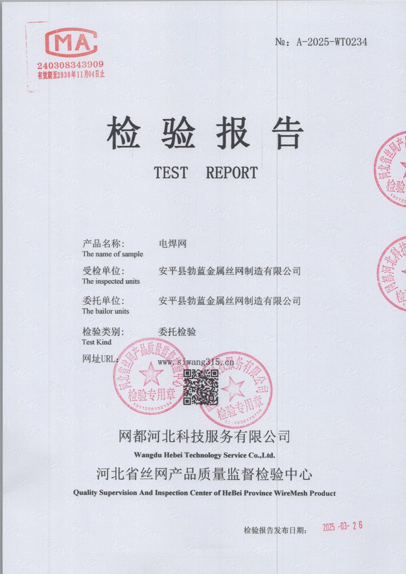 0234 001