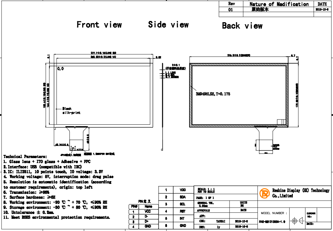 2940c8949811b1d6706c42bdd322ddc