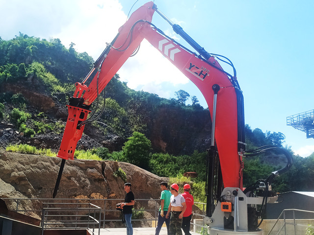 Pedestal Boom System የእግረኛ ቡም ስርዓት