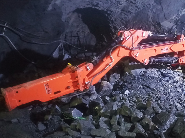 Rockbreaker System Rockbreaker ስርዓት