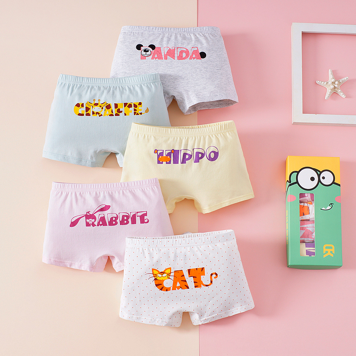 (Pack of 5) Cute Little Baby Girls' Underwear, Breathable and soft cotton baby panties underwear girls panties underwear